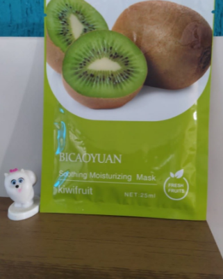 Mascarilla de kiwi