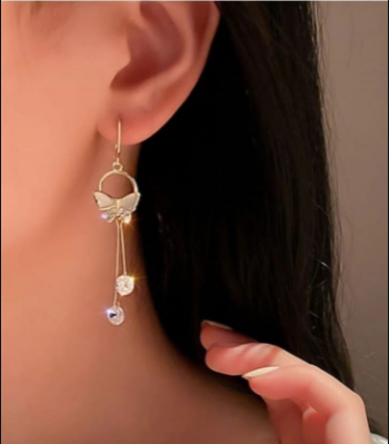 Arete Ali